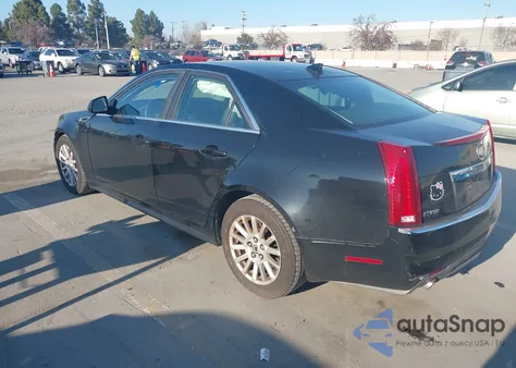 2012 Cadillac Cts Standard z USA, uszkodzony, nr VIN 1G6DA5E51C0150450